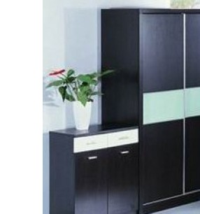 Mobila Tineret Cairo