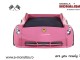 Pat Masina Nitro GT Roz