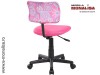 Scaun Roz de birou fetite / copii Flores