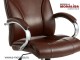Scaun de birou directorial maro Leader Scaun de birou directorial maro Leader
