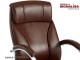 Scaun de birou directorial maro Leader Scaun de birou directorial maro Leader