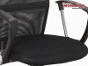 Scaun de birou cu Balans Mesh Negru - Office