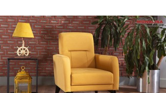 Fotoliu pentru living modern Vega ✔️ Model Nou