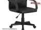 Scaun de Birou Easy Negru