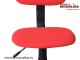 Scaun de Birou Copii Rosu Kids